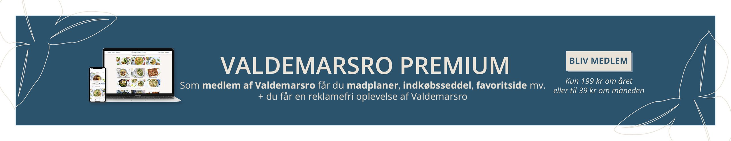premium